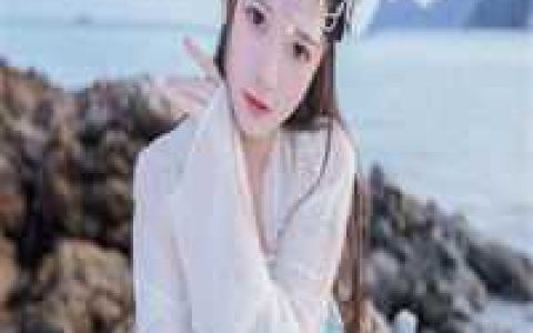 成了山神的老婆白秀郑小韦白秀郑小韦全文免费阅读无弹窗大结局_（白秀郑小韦）白秀郑小韦最新章节列表笔趣阁（成了山神的老婆白秀郑小韦）