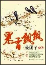 果味飘香水果店怎样加盟?