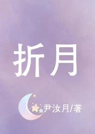 青梅竹马(高H 校园)