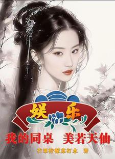 作文我的同桌怎么写