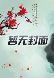 我听到你的叫声