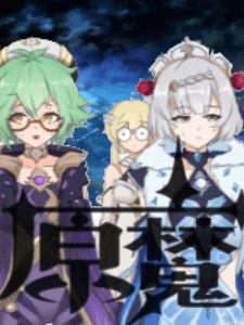 原神提瓦特大陆有多大