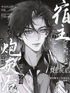 立正站的图片卡通