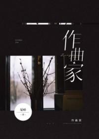 张千一个人简历