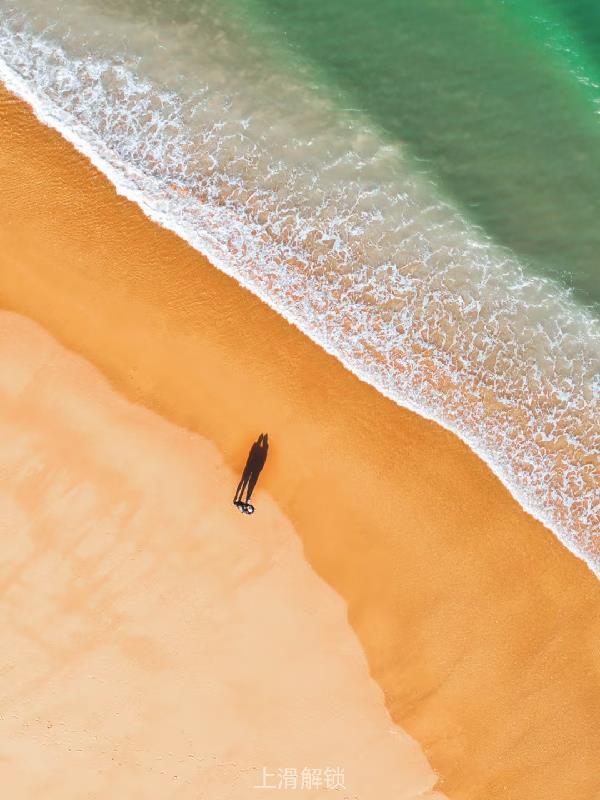 小人物如何逆袭