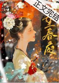 书评PUA我，可惜我不吃这一套